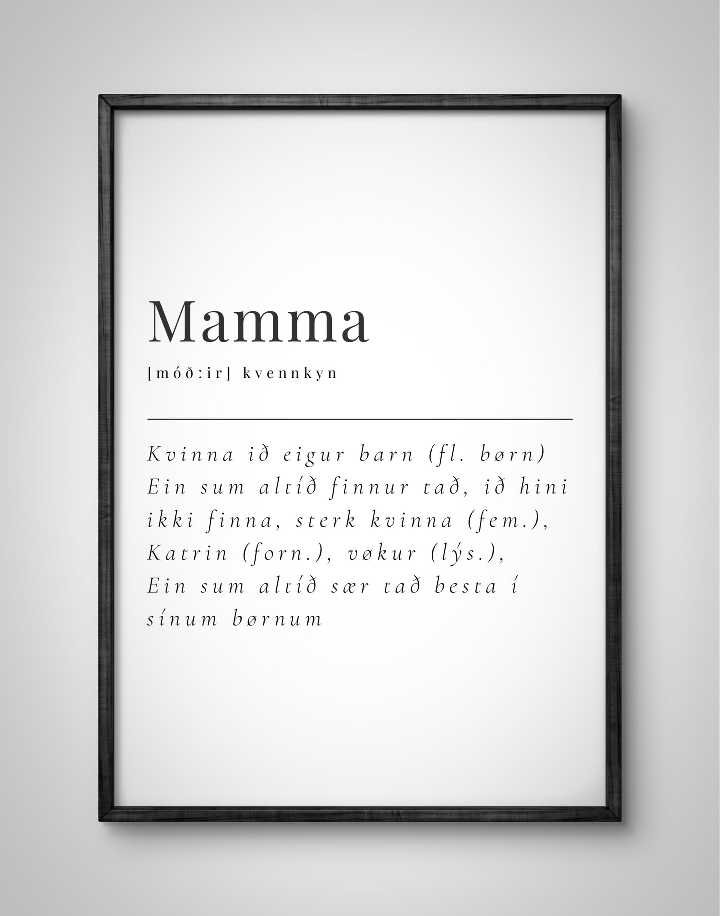 Mamma (tekstur)