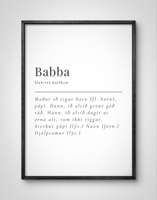Babba (tekstur)